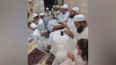 দ্বিতীয় বিয়ে করলেন হেফাজতে ইসলামের মহাসচিব